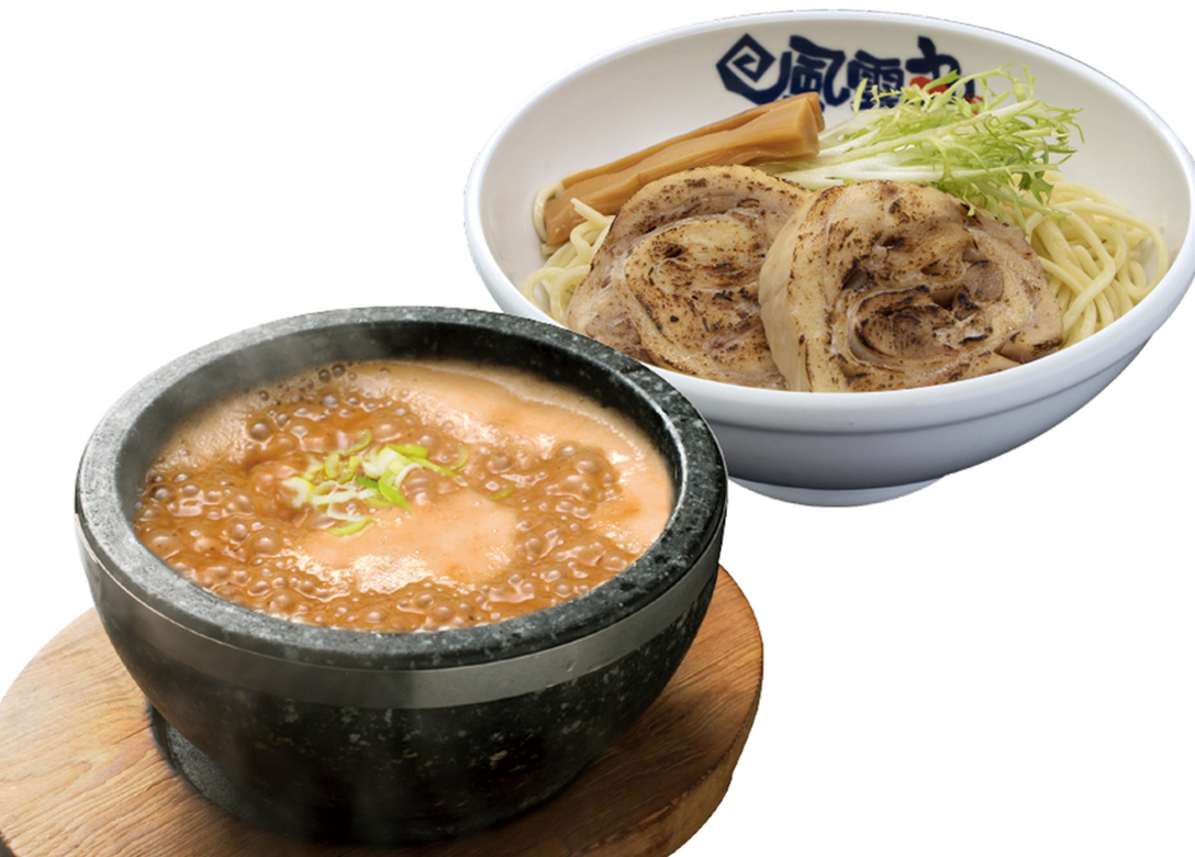FU-UN-MARU