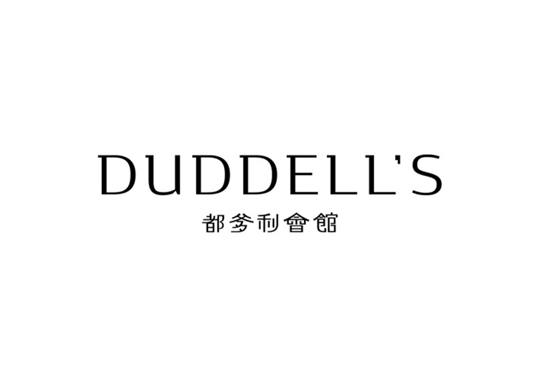 Duddell's